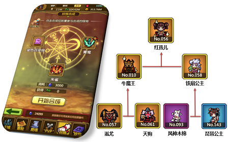 450x280(3).png