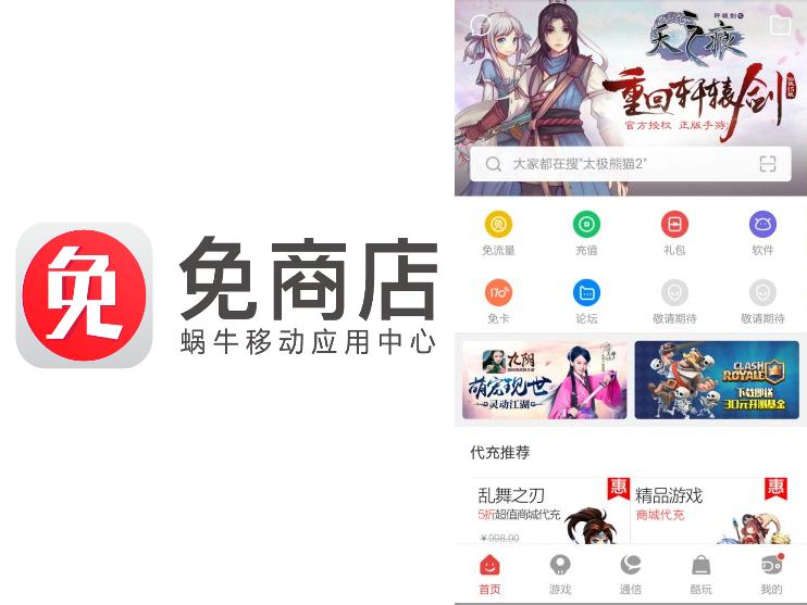 图4.jpg