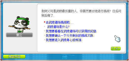 图6.jpg