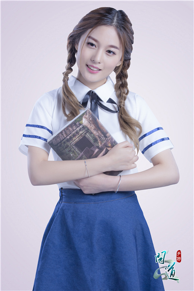 图4：《问道》手游五行女孩-Nancy.jpg