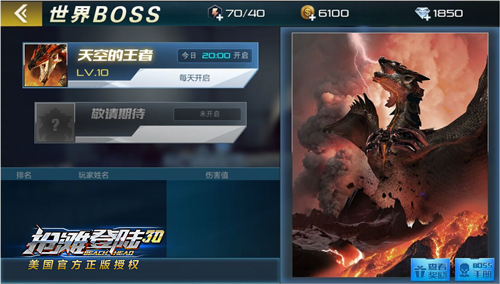 配图2.jpg