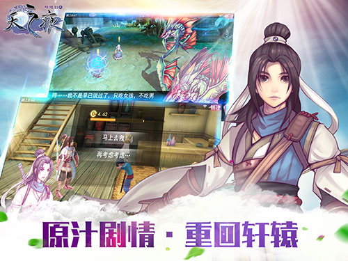 配图3.jpg