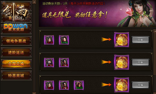 图2.jpg