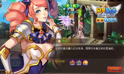 图2.jpg