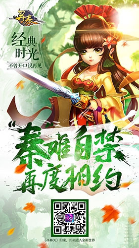图片4.jpg