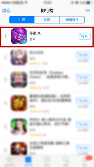 图片2.jpg