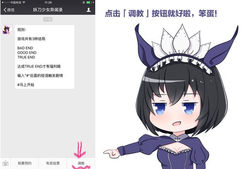 图4.jpg
