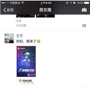 QQ截图20160414095038.jpg
