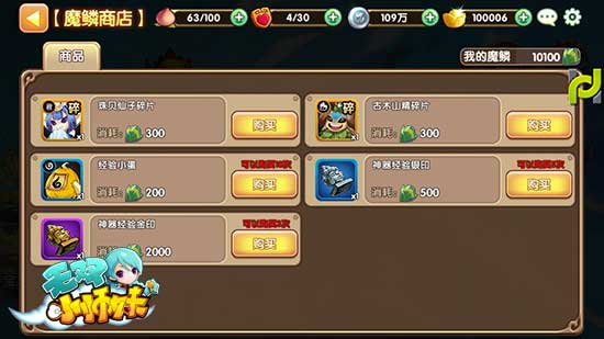 图4.jpg