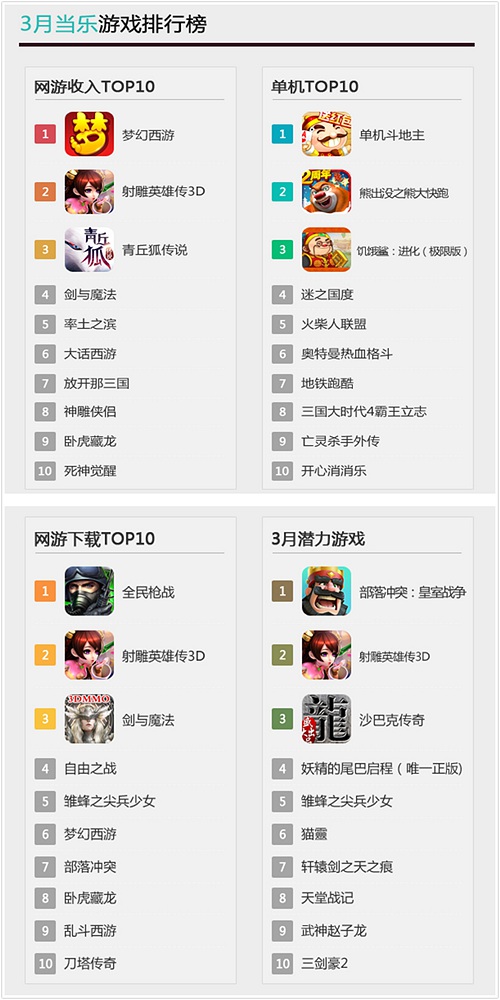 图5.jpg