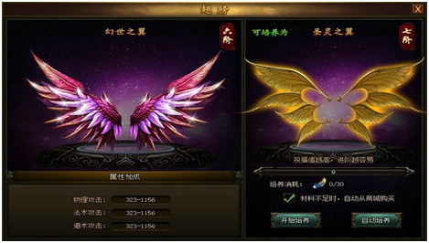 图3.png