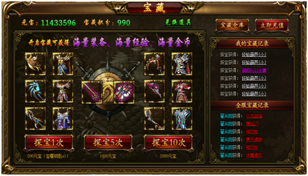 图2.png