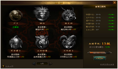图4.png