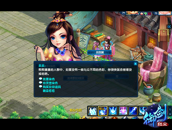 图2.jpg
