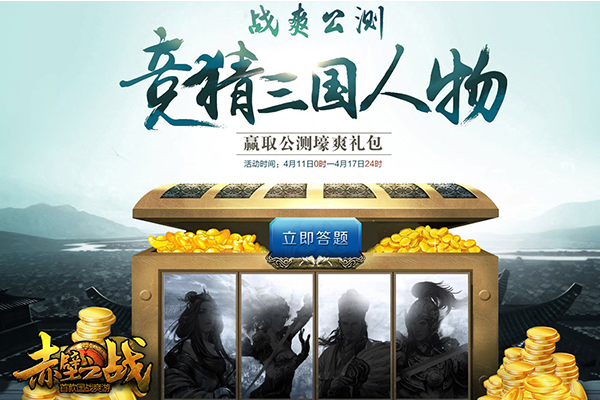 图4.jpg