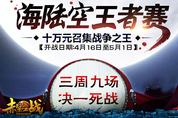 图5.jpg