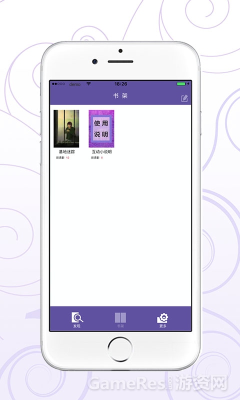 screenshot2.jpg