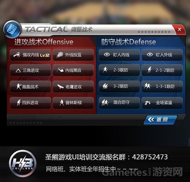 183b165365da51768f6d7c9b6ffc70346ec7cb4c275540-r4XVzF_fw658 - 副本.jpg