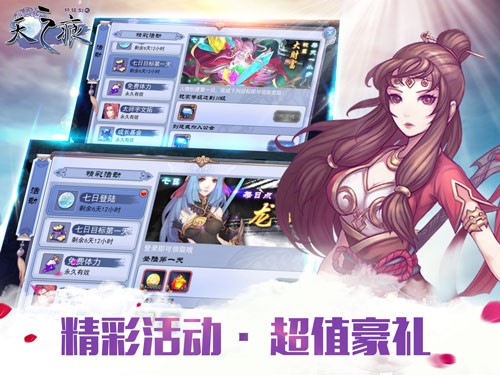 配图2.jpg