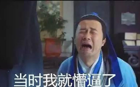图2.jpg
