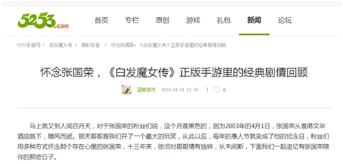 图4.jpg