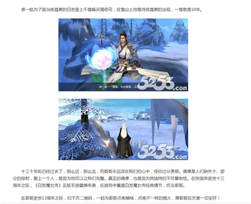 图5.jpg