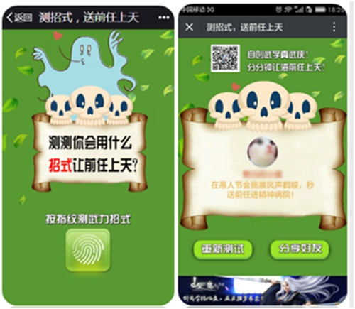 图8.jpg
