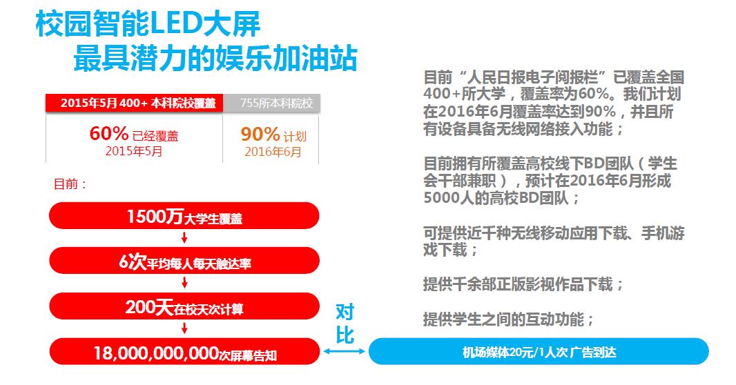 图4.jpg