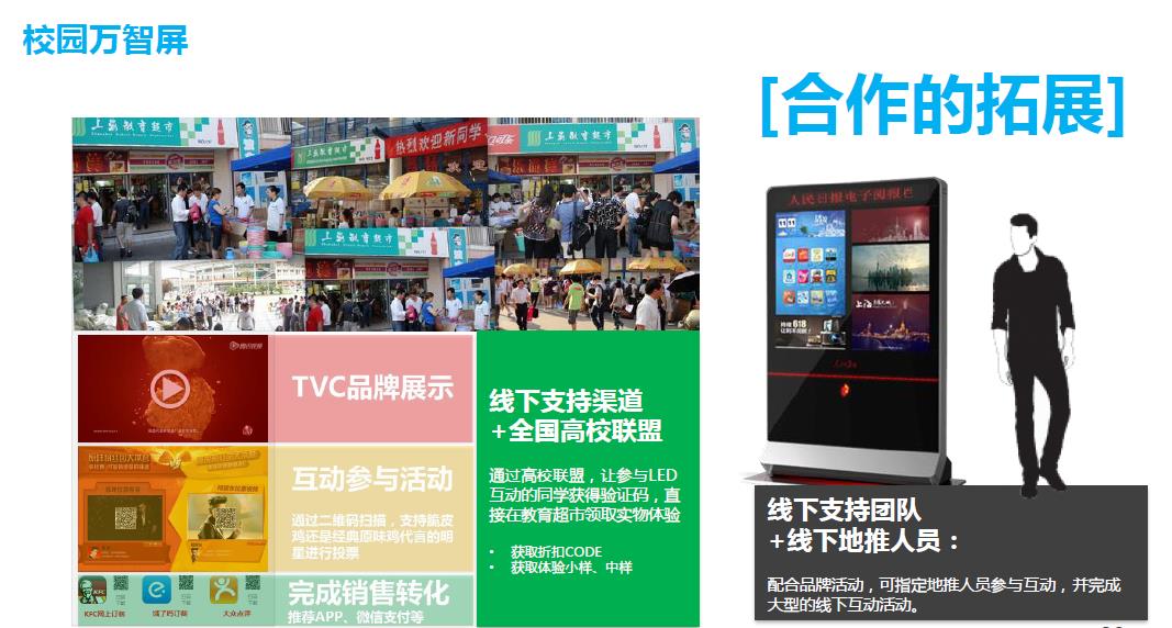 图6.jpg