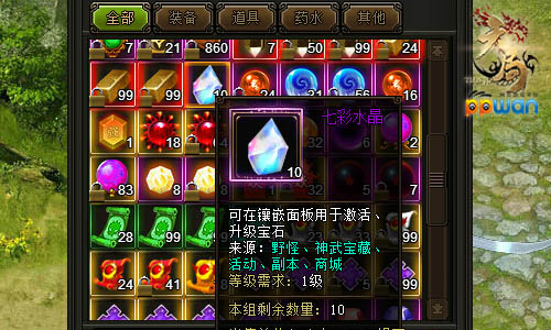 图2.jpg