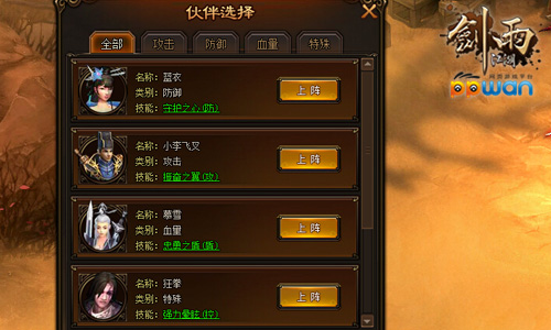 图3.jpg