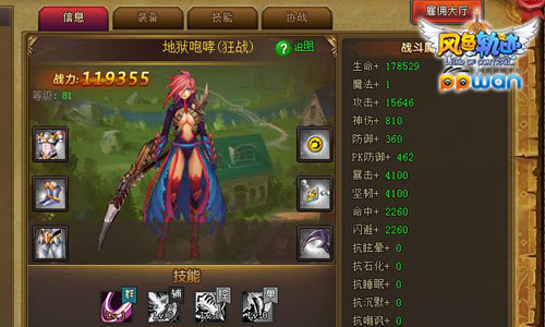 图1.jpg