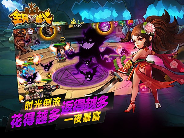 图2.jpg