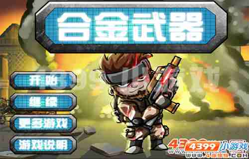 图3.jpg
