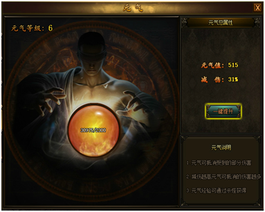 图2.png
