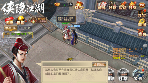 图2.jpg
