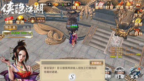 图3.jpg