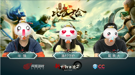 图2.png