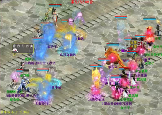 图3.png