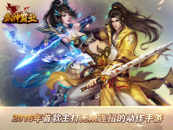图片2.png