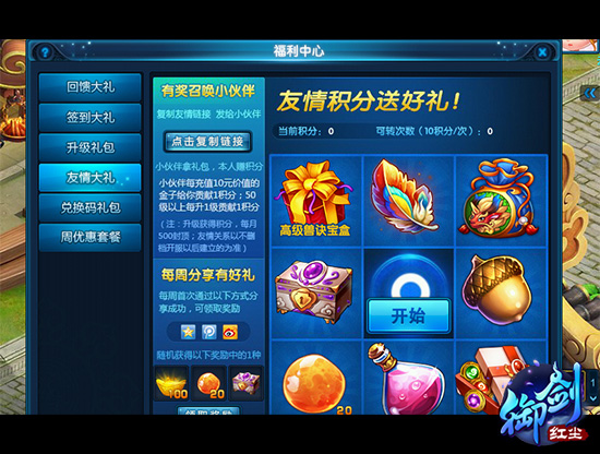 图3.jpg