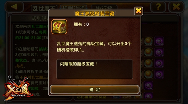图3.jpg