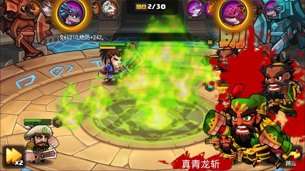 图1.jpg