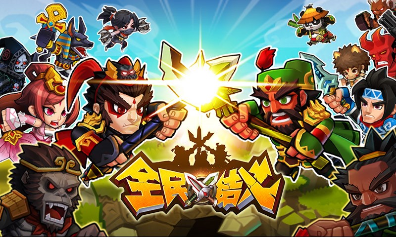 图2.jpg