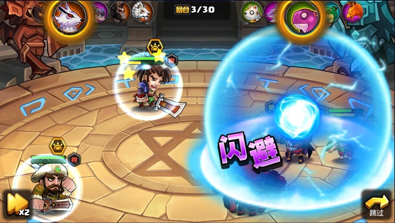 图3.jpg