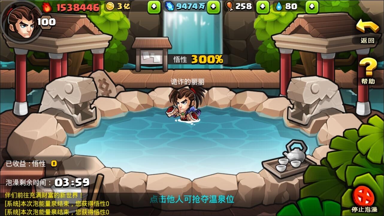 图7.jpg