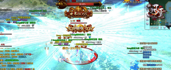 图5-挑战世界BOSS.jpg