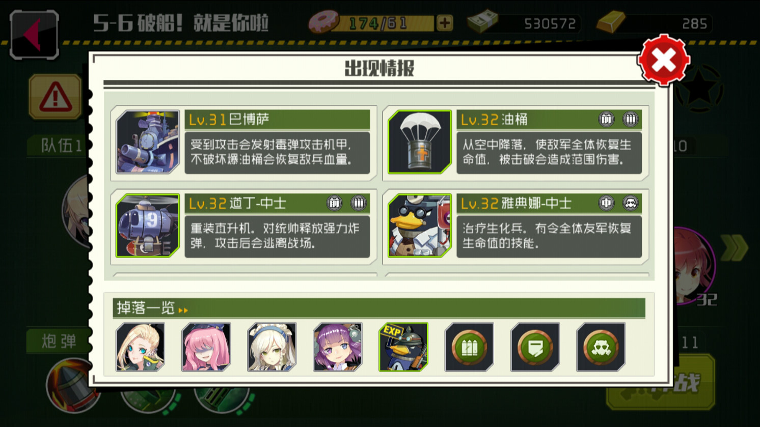 图2.jpg
