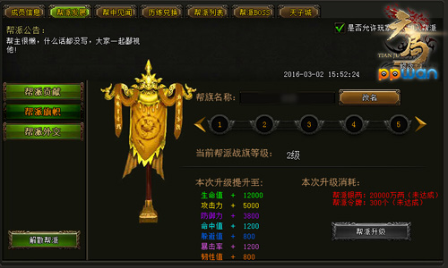 图2.jpg