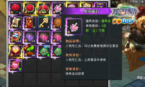 图2.jpg